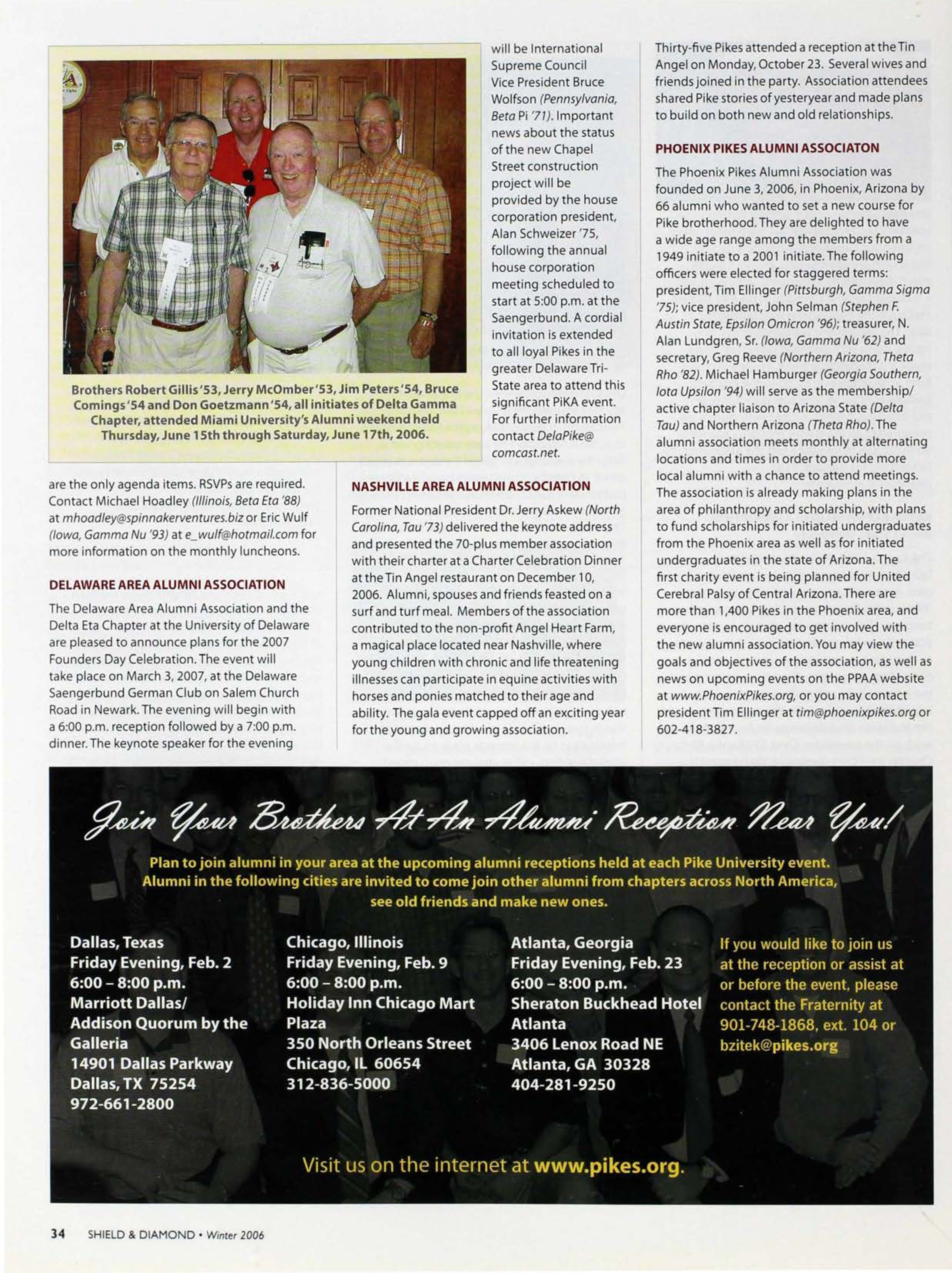 Join Your Brothers At An Alumni Reception Near You!, Winter 2006